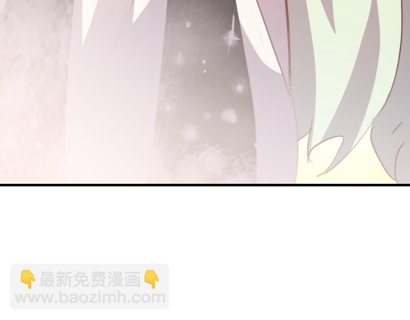 《我是异世界最强领主》第70话 兽精灵 第42页