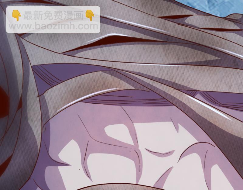 《我是异世界最强领主》第70话 兽精灵 第9页