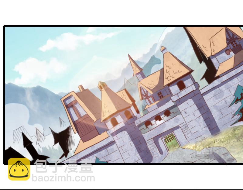 《我是异世界最强领主》第68话 纳西水仙 第42页
