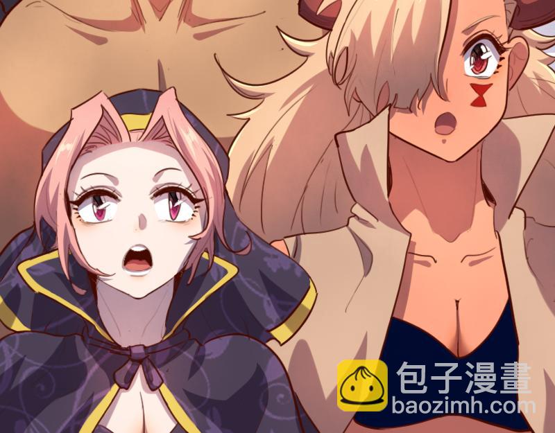 《我是异世界最强领主》第75话 魔神斯帕达 第25页