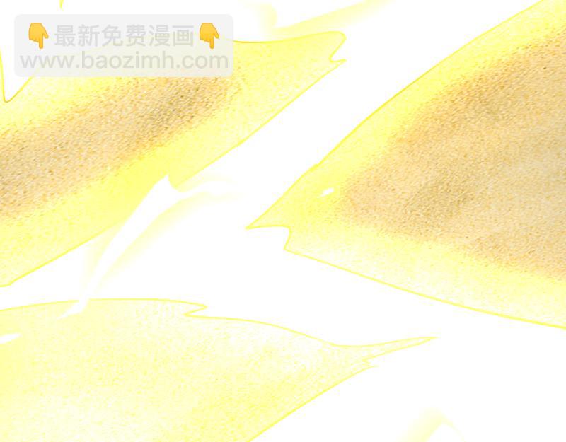 《我是异世界最强领主》第75话 魔神斯帕达 第39页
