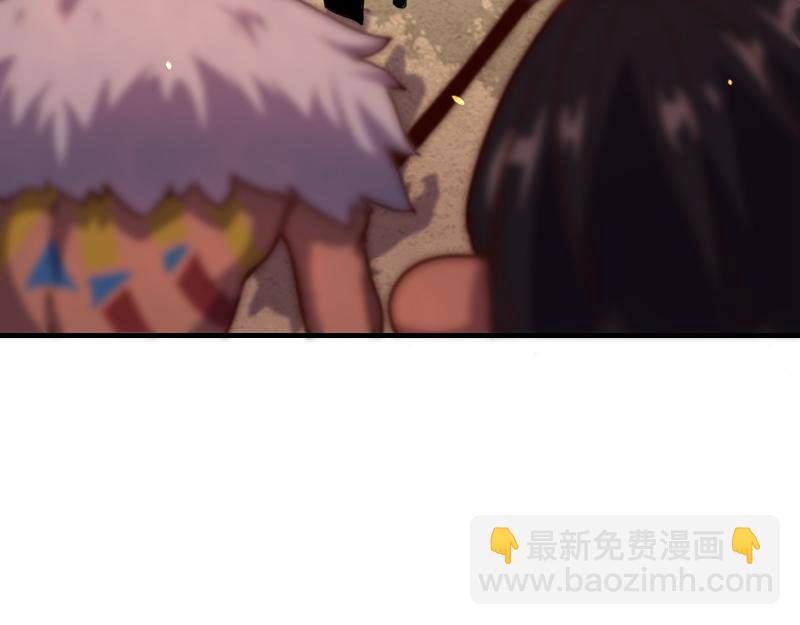 《我是异世界最强领主》第73话 哥利亚缺口 第22页