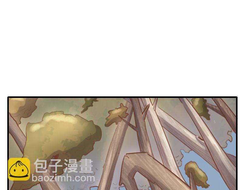 《我是异世界最强领主》第73话 哥利亚缺口 第28页