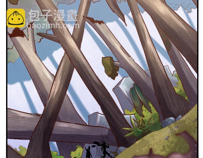 《我是异世界最强领主》第73话 哥利亚缺口 第29页
