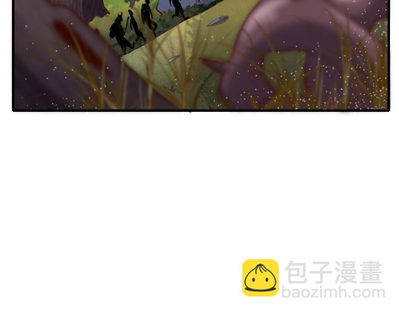 《我是异世界最强领主》第73话 哥利亚缺口 第30页