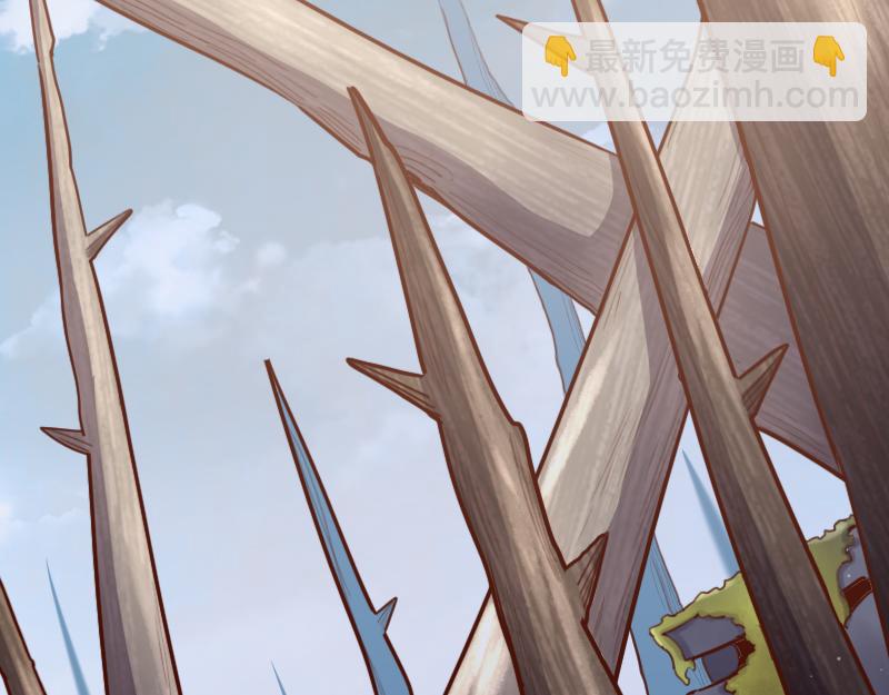 《我是异世界最强领主》第73话 哥利亚缺口 第33页