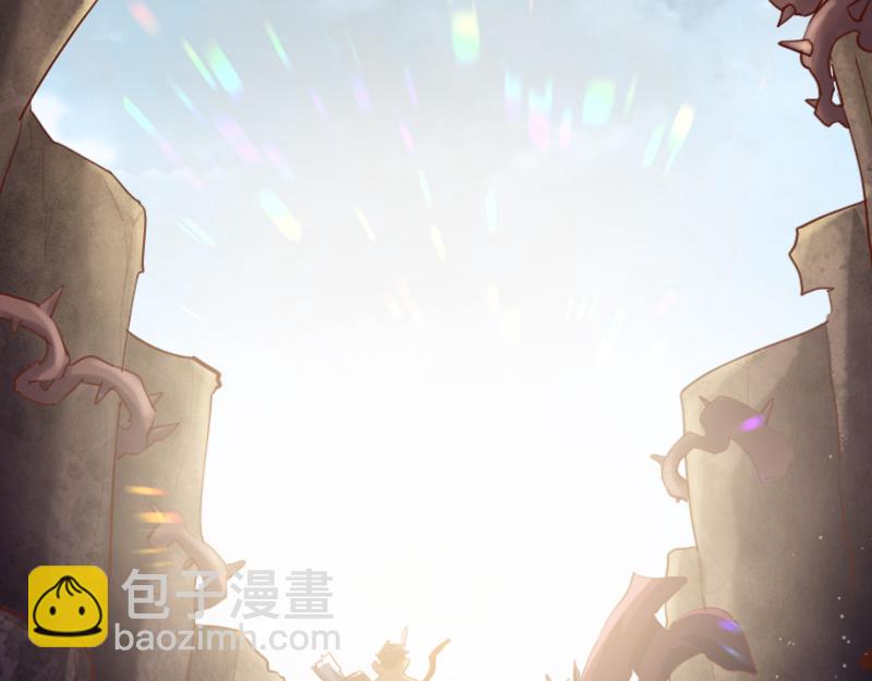 《我是异世界最强领主》第73话 哥利亚缺口 第39页