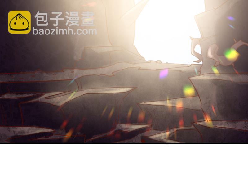 《我是异世界最强领主》第73话 哥利亚缺口 第44页