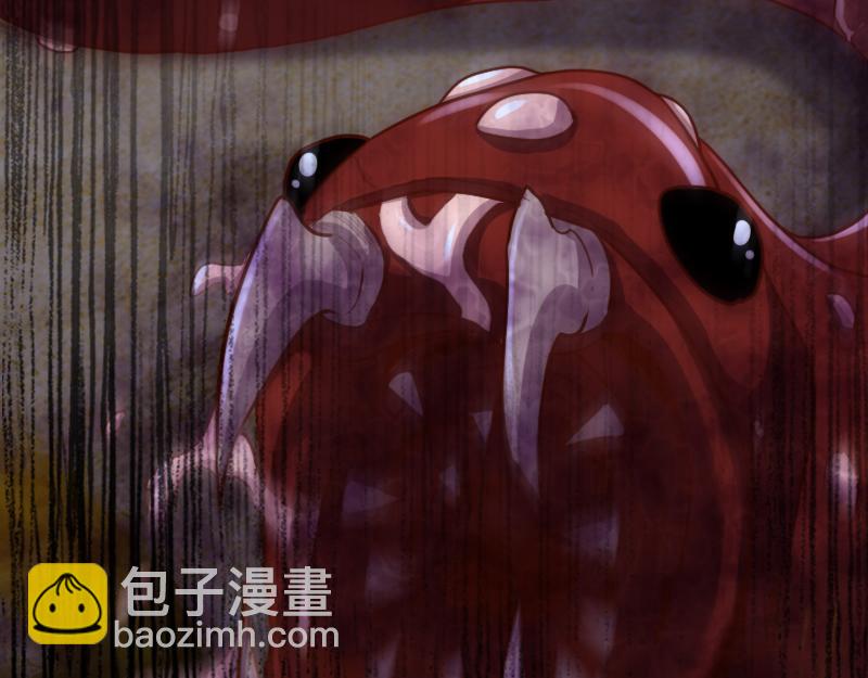 《我是异世界最强领主》第74话 杀手锏奇丘 第28页