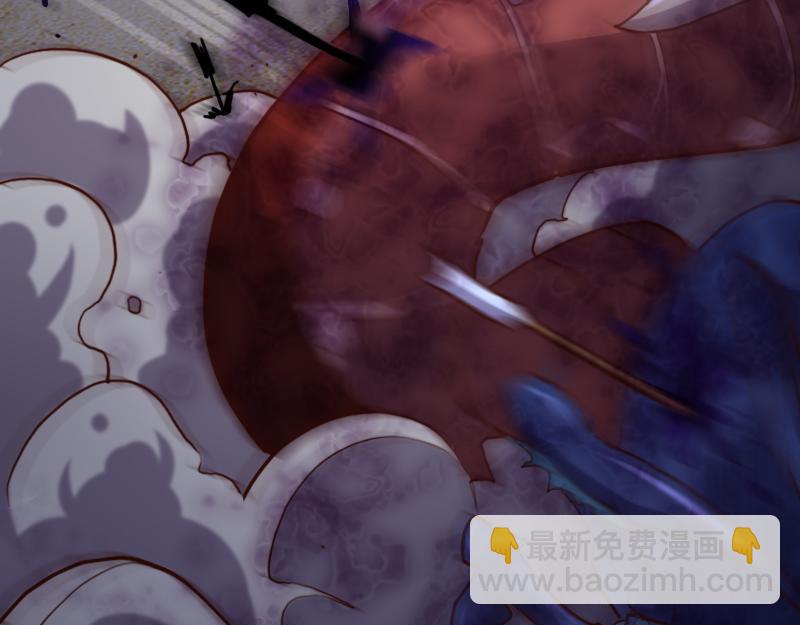 《我是异世界最强领主》第74话 杀手锏奇丘 第43页