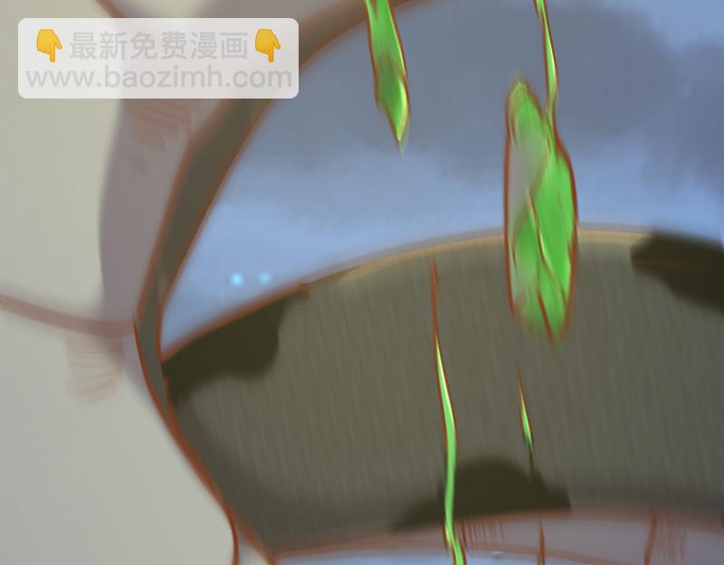 《我是异世界最强领主》第76话 金色闪光 第34页