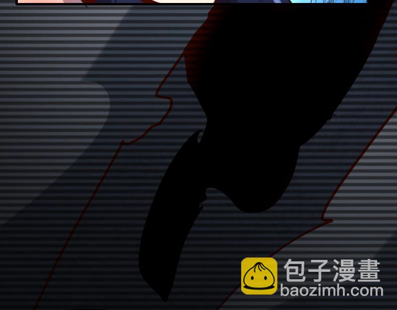 《我是异世界最强领主》第78话 邪化泰坦 第12页