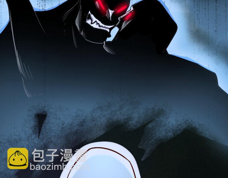 《我是异世界最强领主》第78话 邪化泰坦 第35页