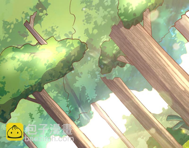 《我是异世界最强领主》第79话 升空 第27页