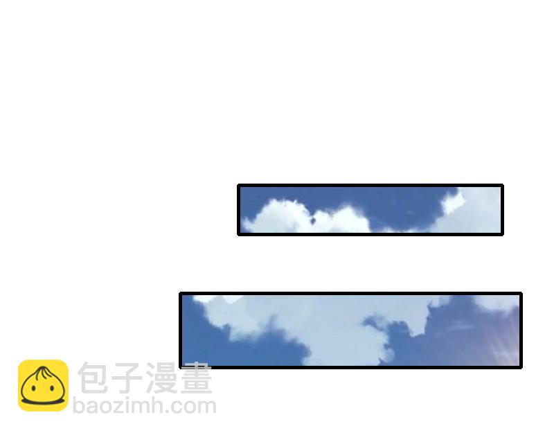 《我是异世界最强领主》第79话 升空 第48页