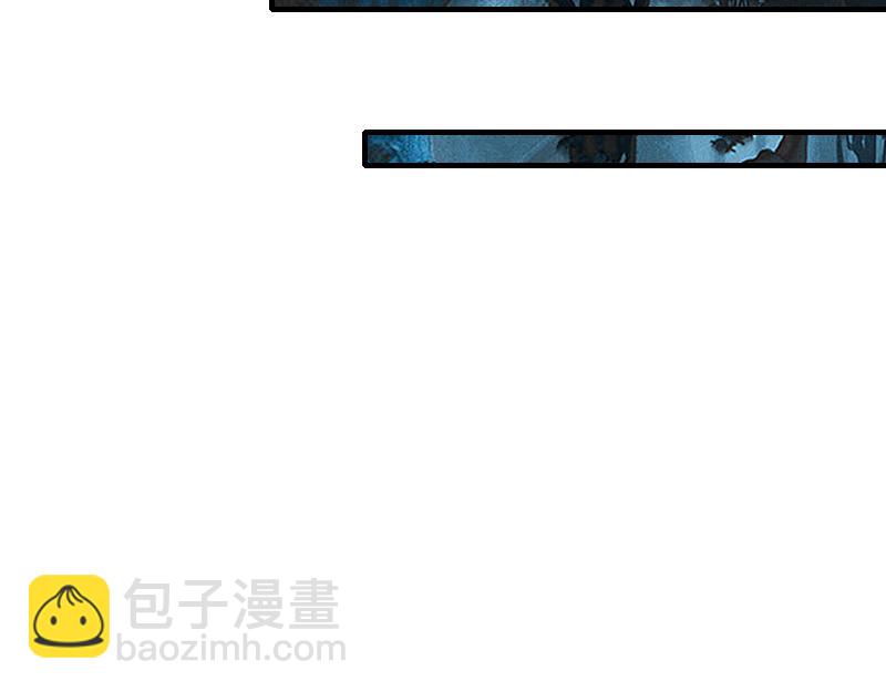 《我是异世界最强领主》第77话 泰坦的死敌 第14页
