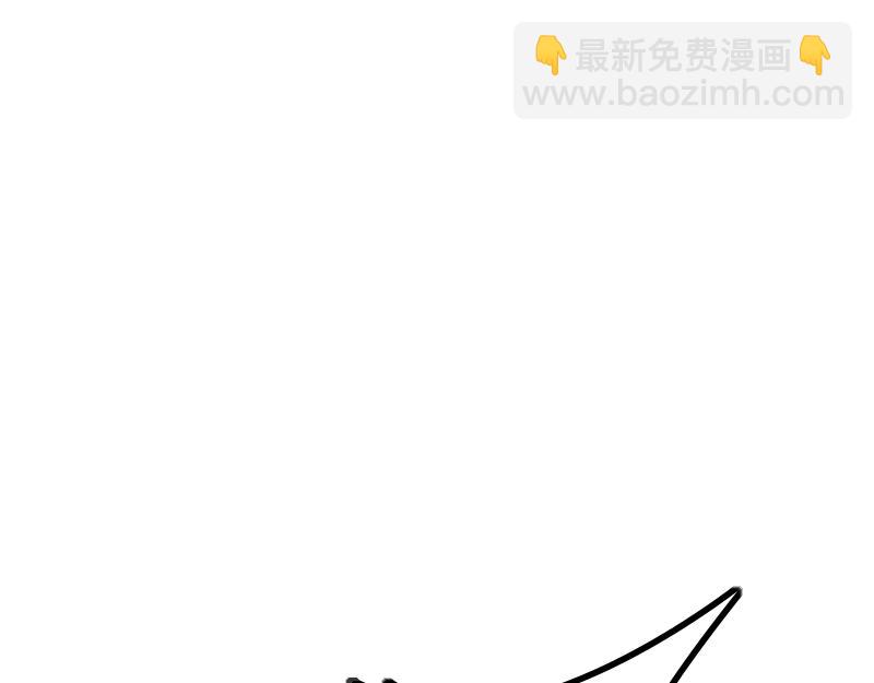 《我是异世界最强领主》第77话 泰坦的死敌 第15页