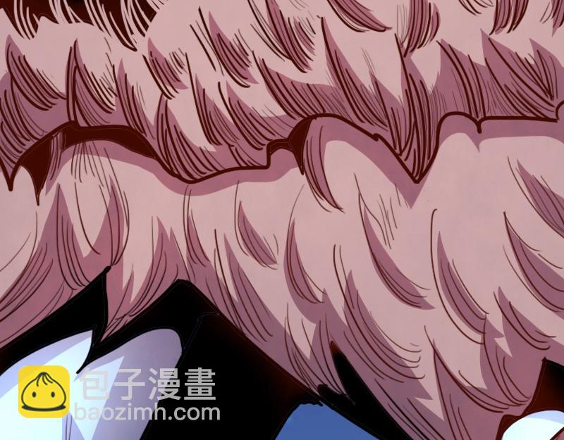 《我是异世界最强领主》第77话 泰坦的死敌 第30页