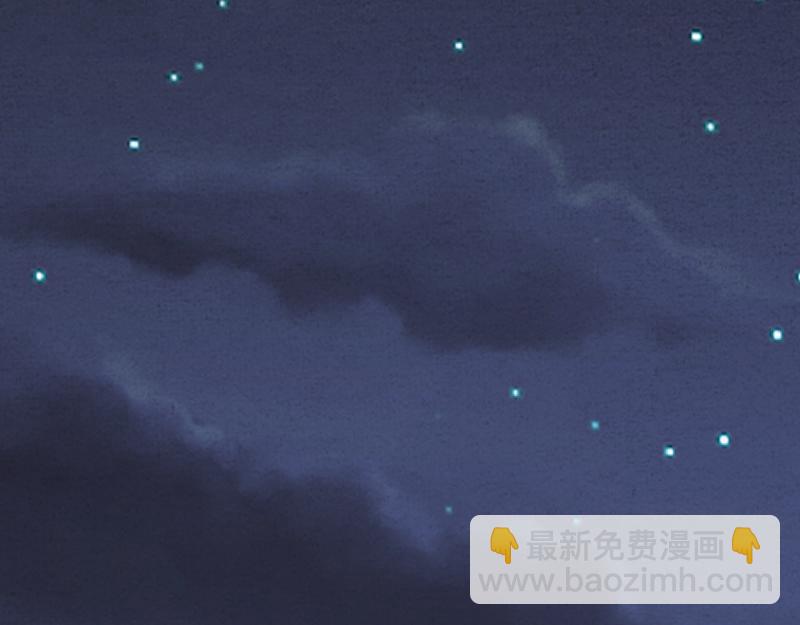 《我是异世界最强领主》第77话 泰坦的死敌 第44页