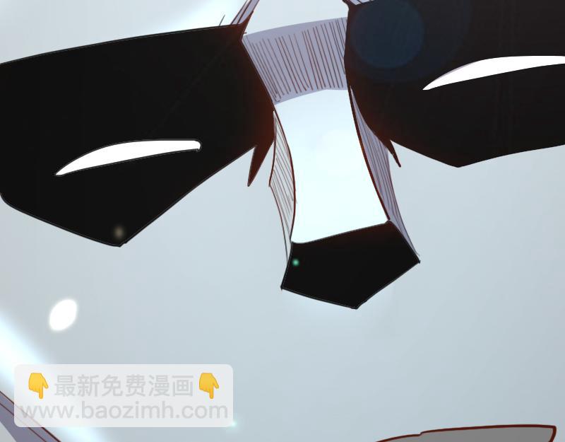 《我是异世界最强领主》第80话 起始与终点 第12页