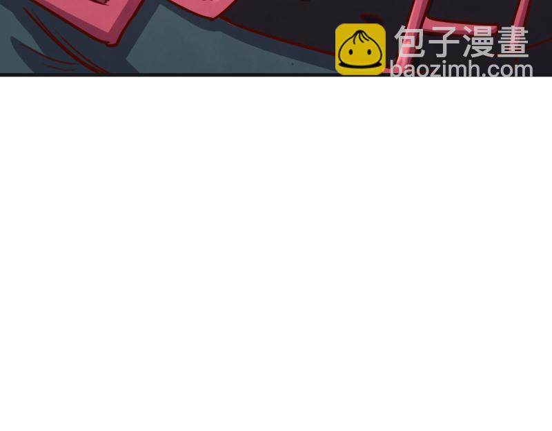 《我是异世界最强领主》第80话 起始与终点 第37页
