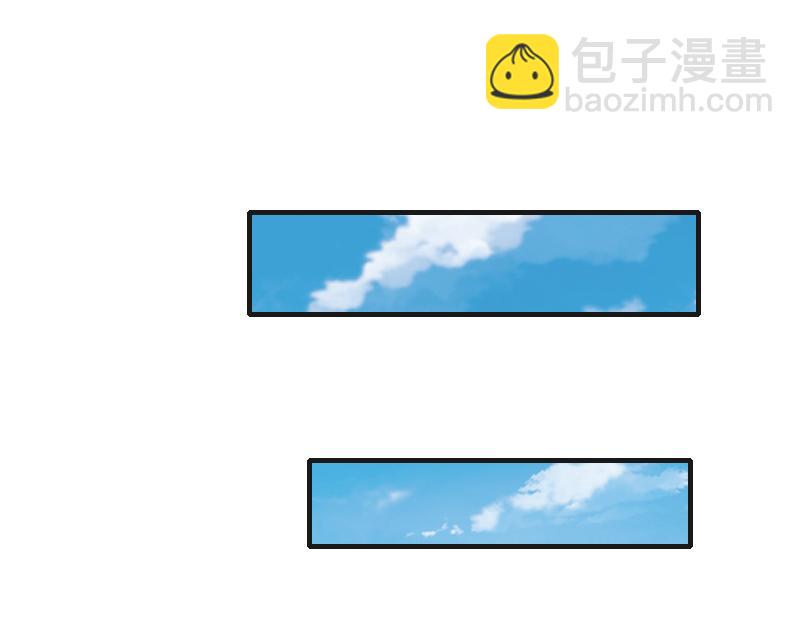 《我是异世界最强领主》第80话 起始与终点 第40页