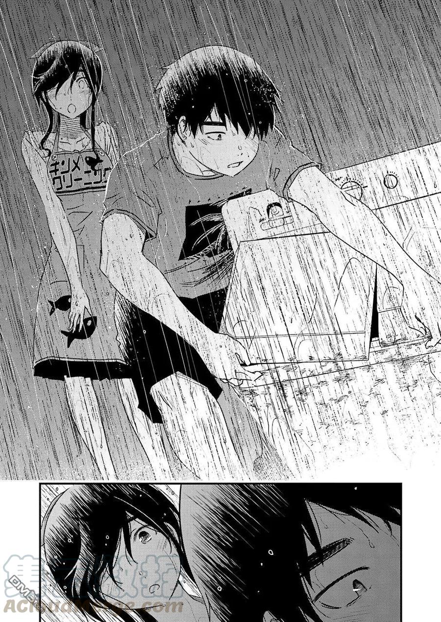 《能帮我弄干净吗？》20 再待一会吧 第16页