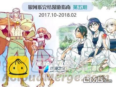 《能帮我弄干净吗？》21 啊 第28页