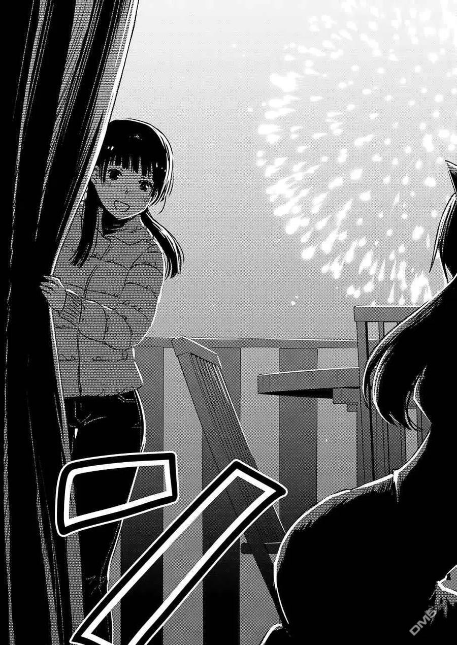 《能帮我弄干净吗？》39 3…2…1… 第20页