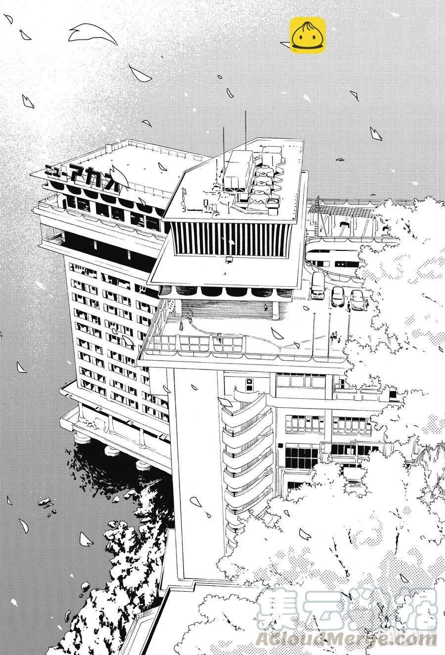 《能帮我弄干净吗？》49 太舒服了 第23页