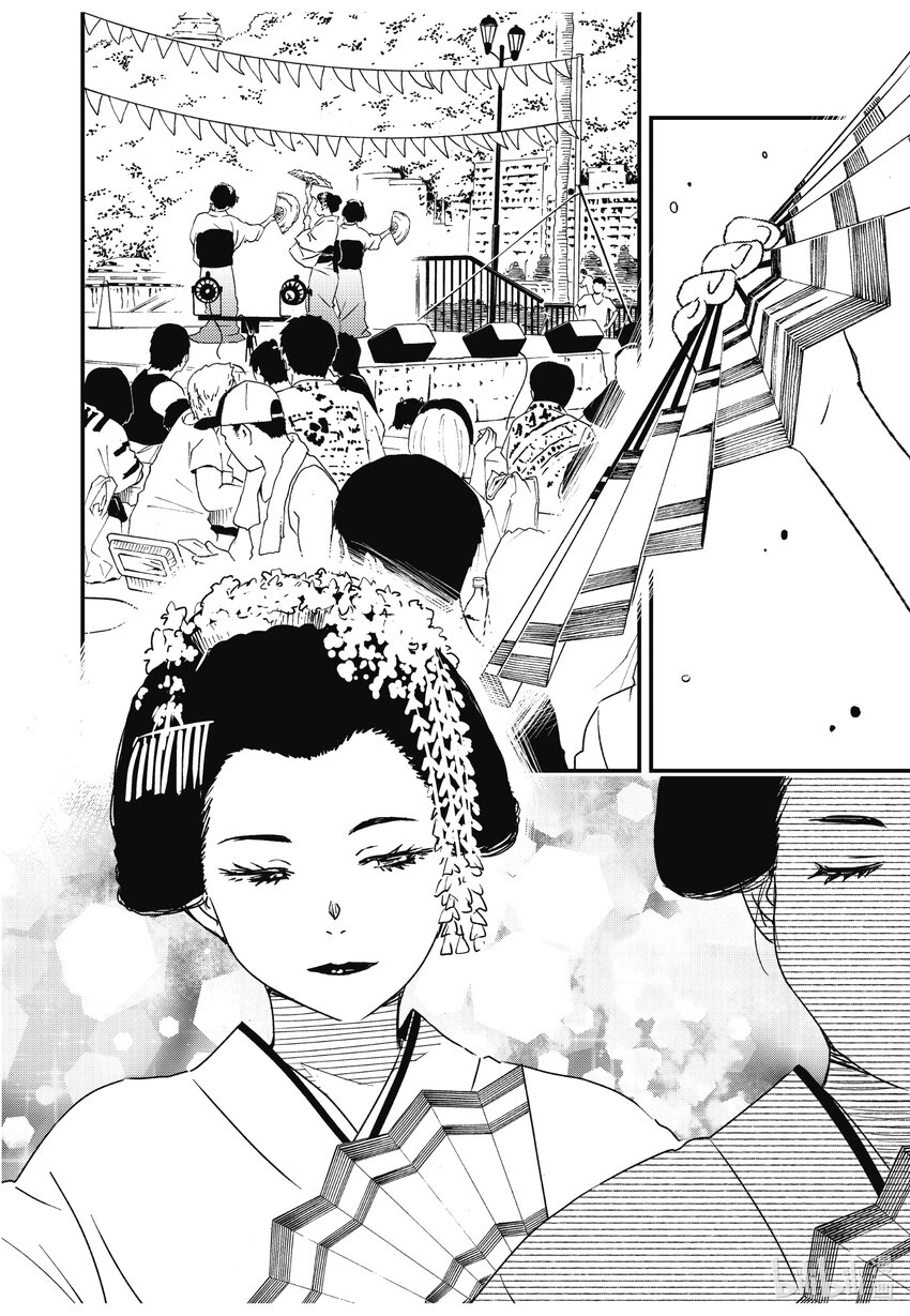 《能帮我弄干净吗？》62 心跳不已 第22页