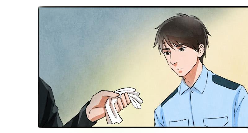 《魂匠》魂匠 第4页