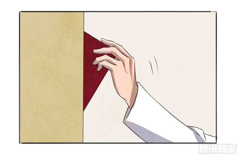 《魂匠》照片 第18页