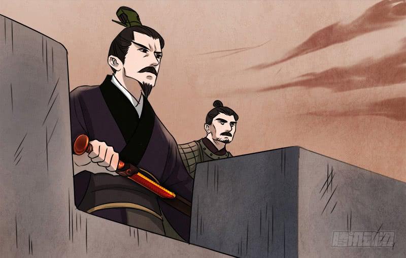 《魂匠》夺剑之战 第16页