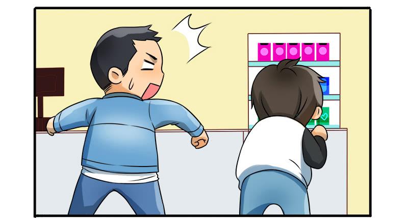《魂匠》神秘人 第30页