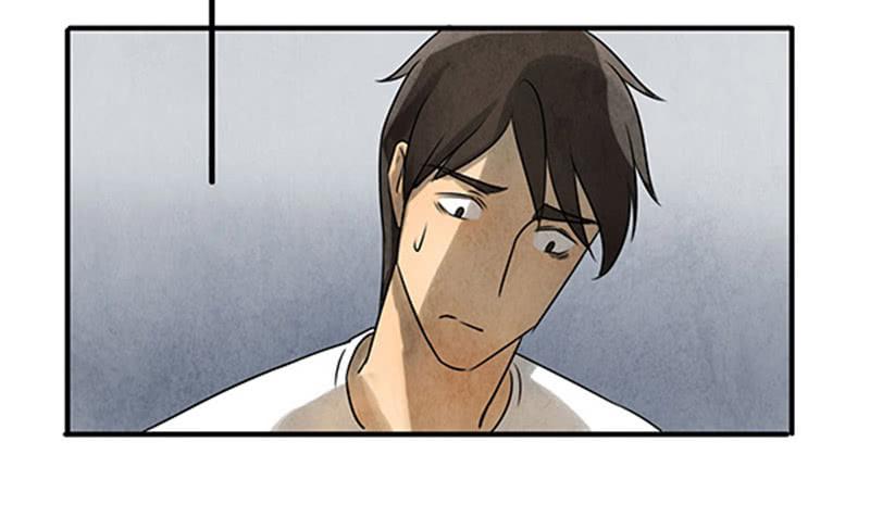 《魂匠》古魂 第26页