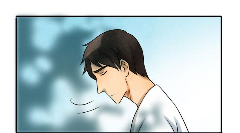 《魂匠》交易 第10页