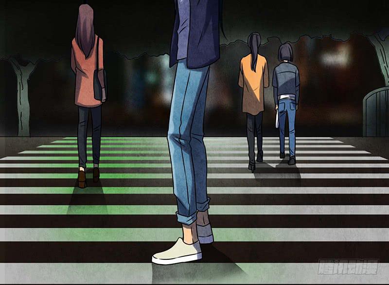 《魂匠》段扬 第29页