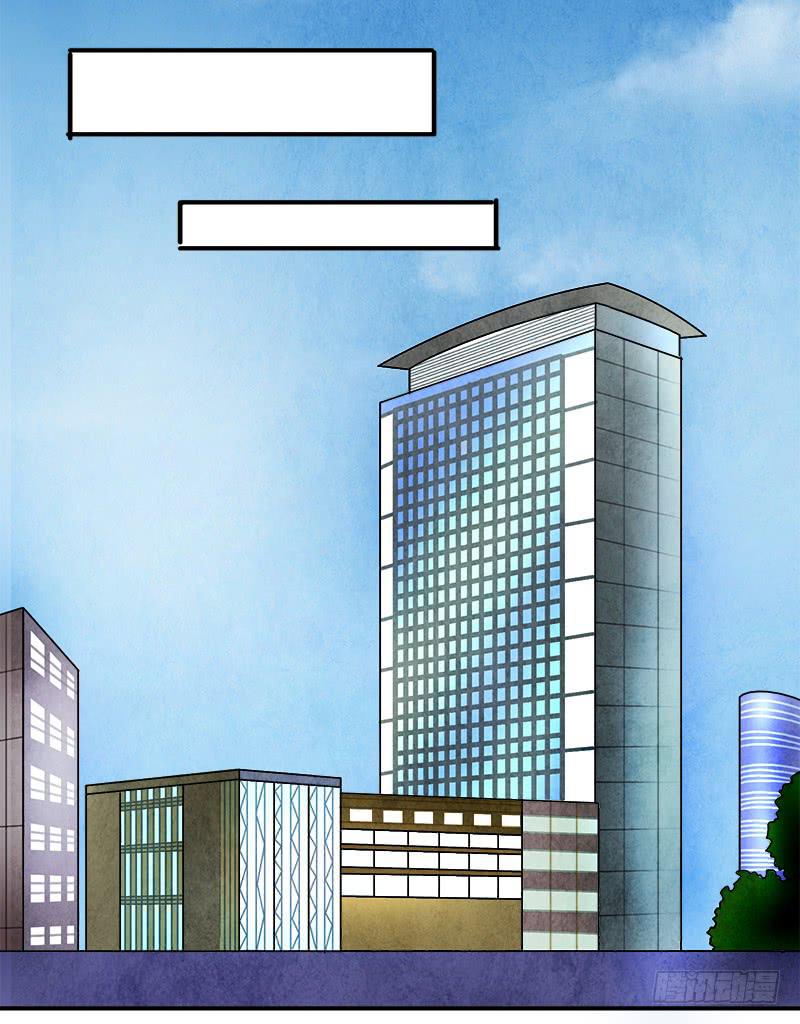 《魂匠》入场 第27页