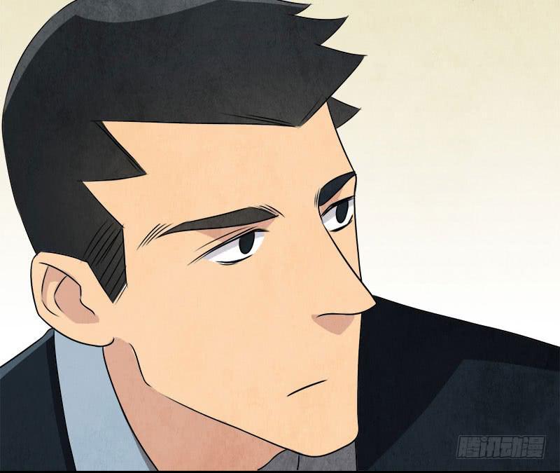 《魂匠》也许当年爷爷并没有说谎.. 第4页
