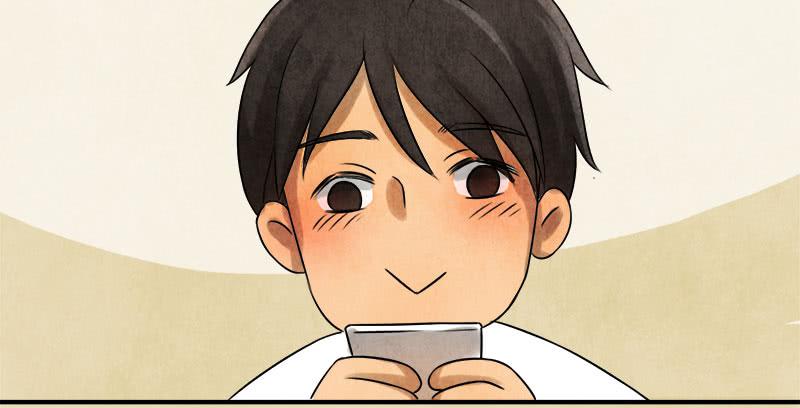 《魂匠》那就这么定了! 第29页