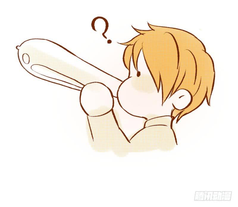 《魂匠》好奇宝宝 第11页