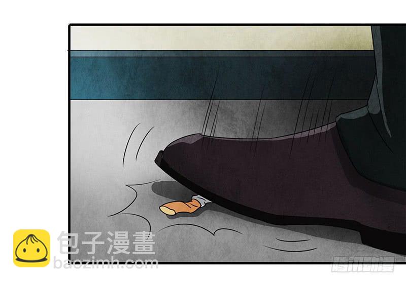 《魂匠》欢迎加入 第8页