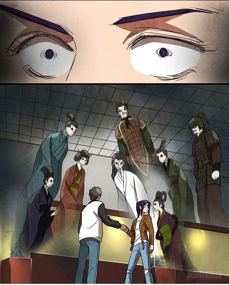 《魂匠》姐早已看穿一切！ 第18页