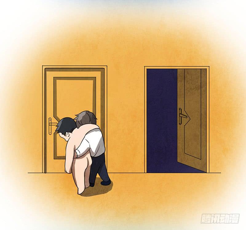 《魂匠》一夜之后 第14页
