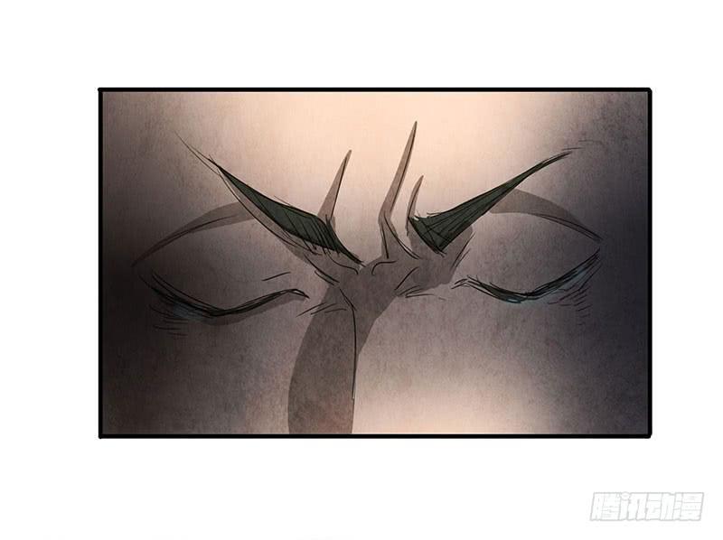 《魂匠》给脸不要，找死！ 第19页
