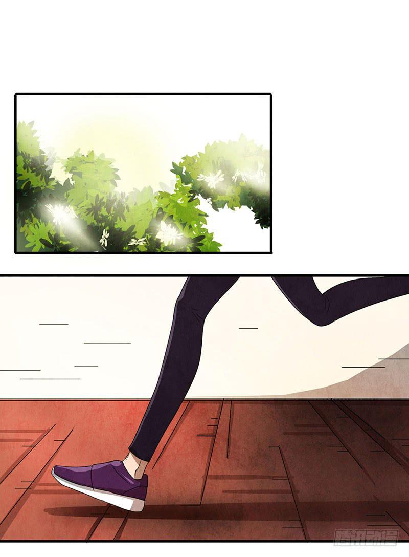 《魂匠》怦然心动的一刻？？ 第2页