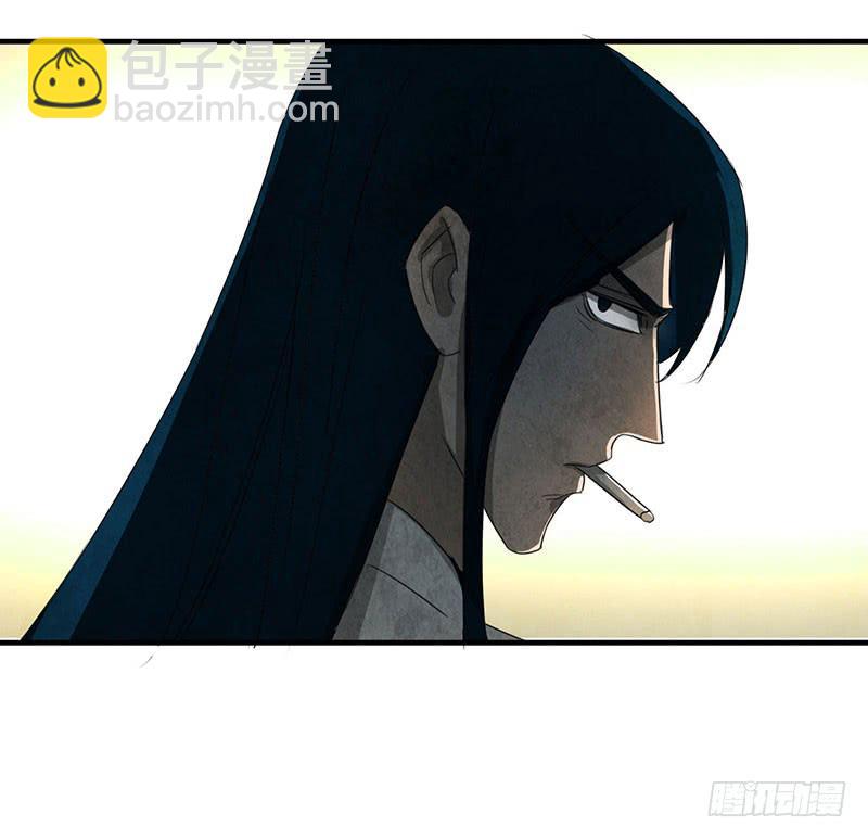 《魂匠》做还是不做，自己决定！ 第14页