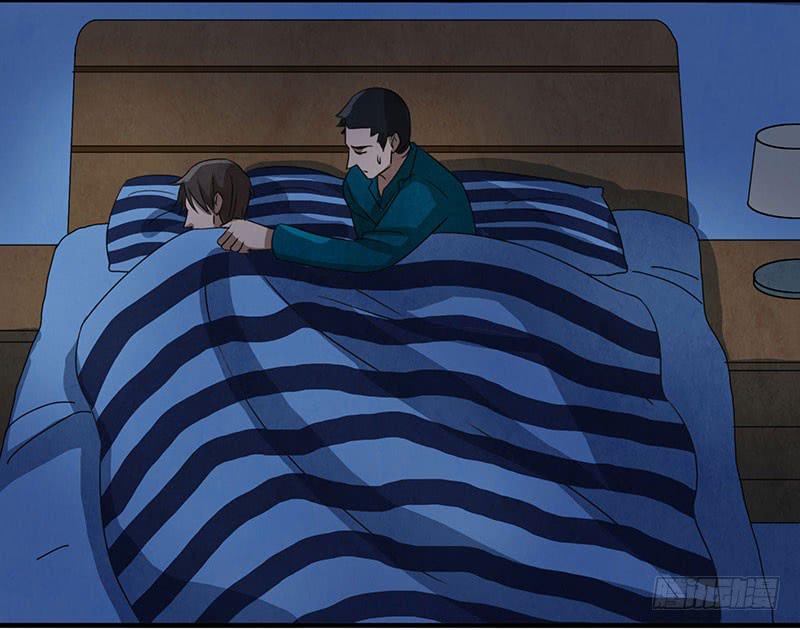 《魂匠》这种莫名的悸动是……？ 第20页