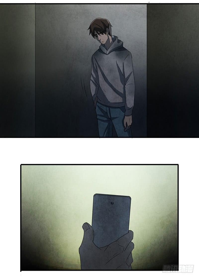 《魂匠》终于有机会出手了！ 第7页